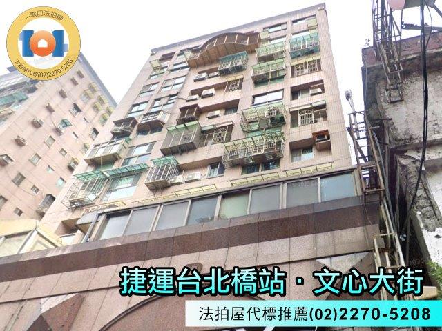 新北三重大樓法拍-3