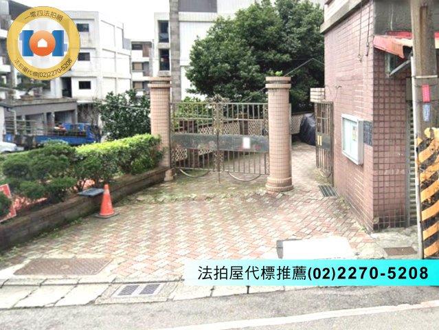 新北三芝法拍華廈-4