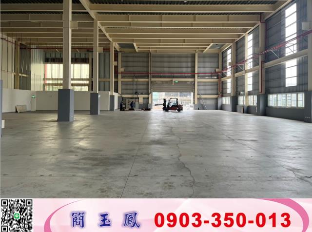 新埔廠房-1