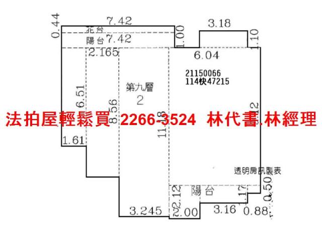 汐止大樓法拍-13
