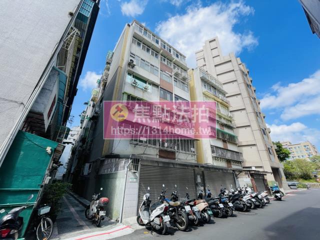 士林華廈拍賣-2