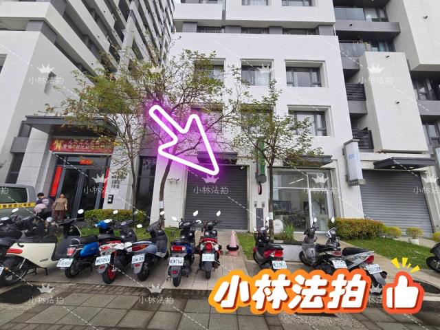 彰化員林法拍店面-1