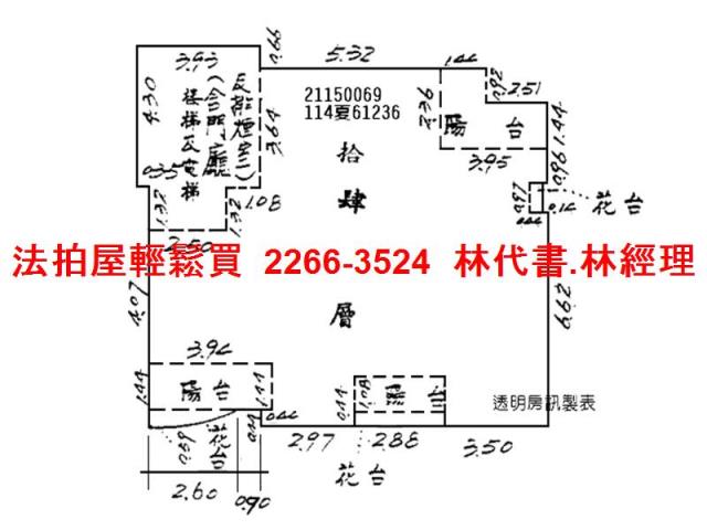 台北大同區法拍大樓-13
