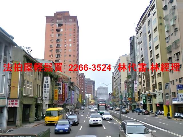 台北大同區法拍大樓-8