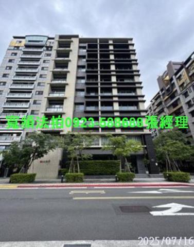 內湖華廈法拍-1