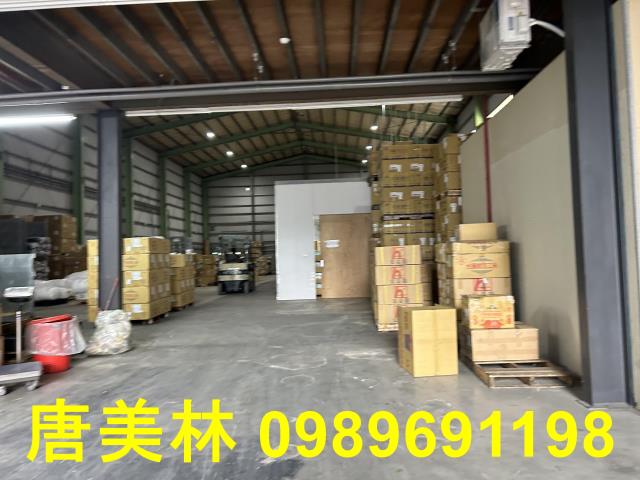 蘆竹廠房-1