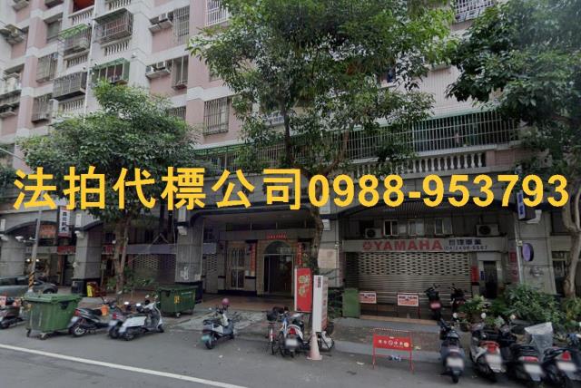 台中大樓法拍-3