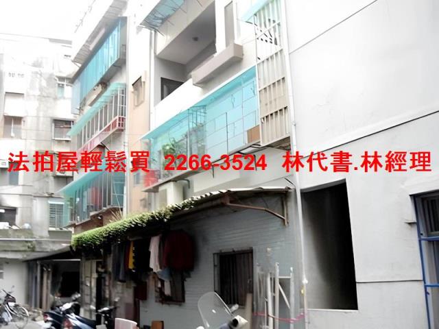 蘆洲法拍公寓-4