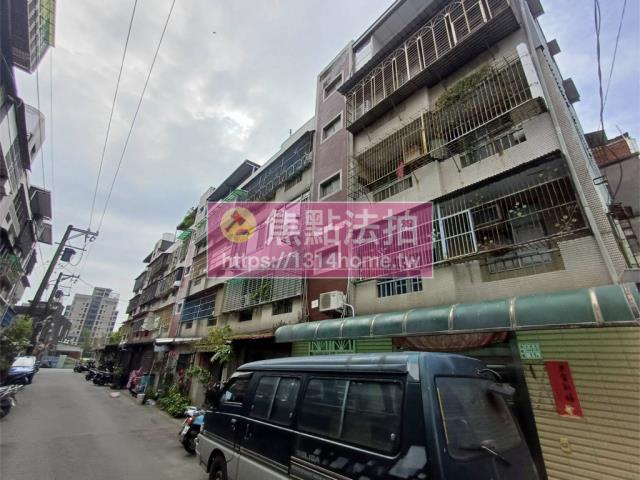 新北公寓法拍-3