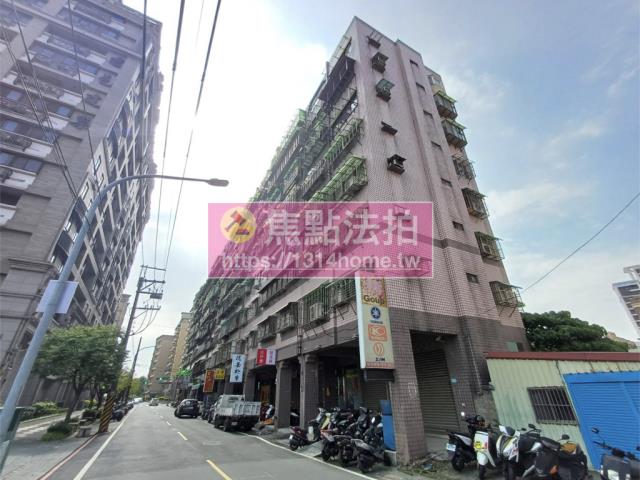 新北大樓拍賣-5