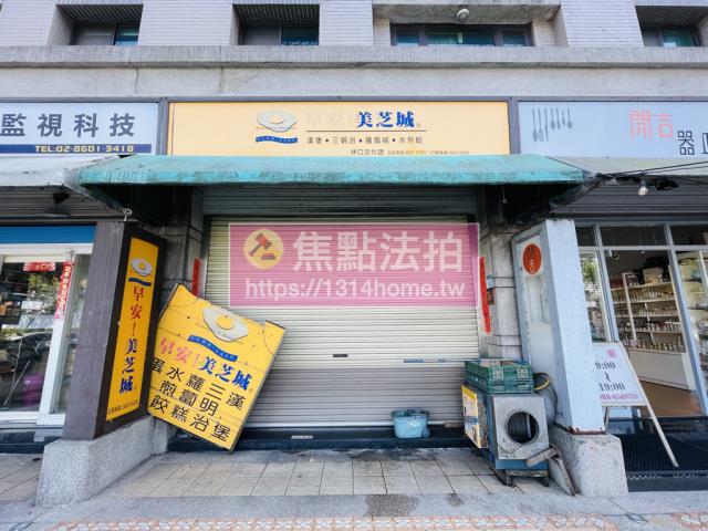 新北林口店面法拍-10