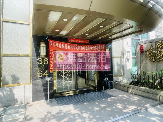 新北林口店面法拍-8