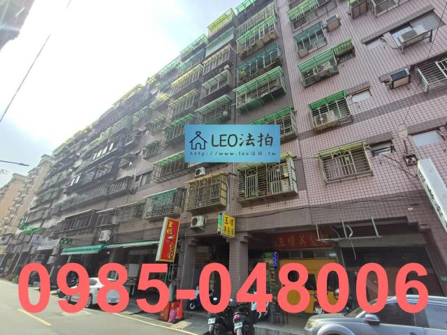 新北鶯歌拍賣大樓-2