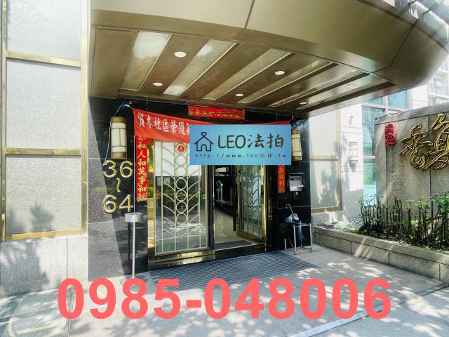 新北林口法拍店面-3