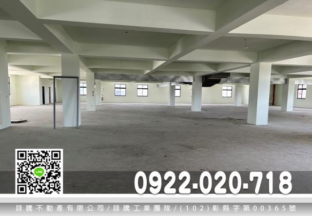 桃園八德廠房-3