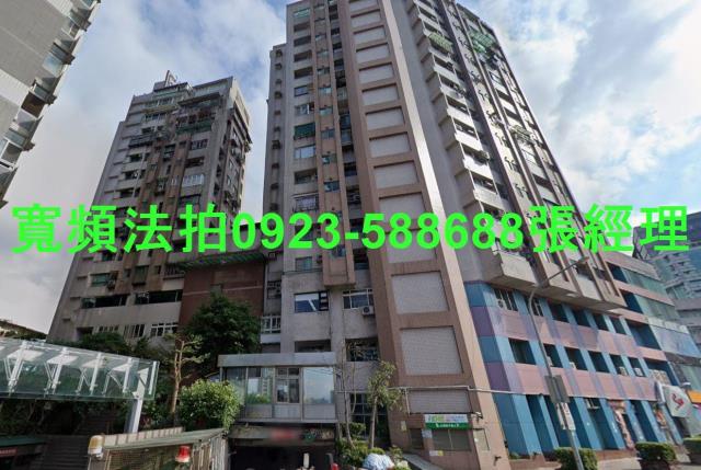 台北南港法拍大樓-1