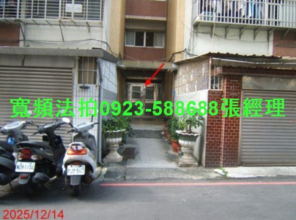 台北士林華廈法拍-3