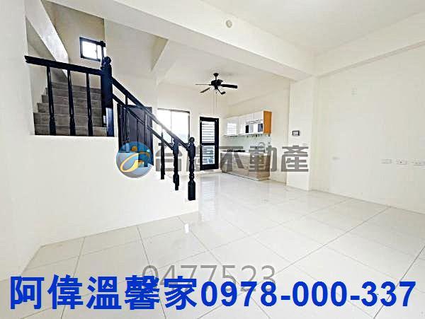 新竹湖口透天-2