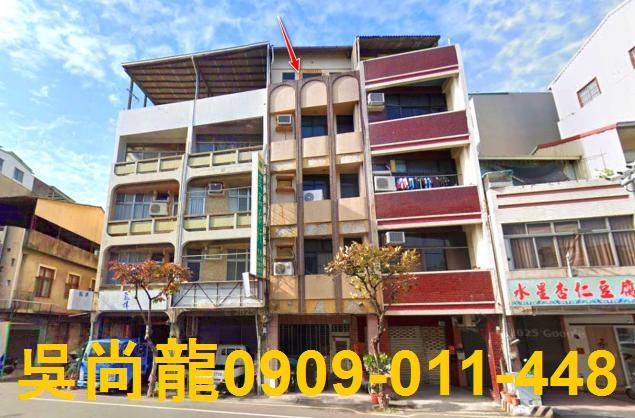 中西區透天法拍-1