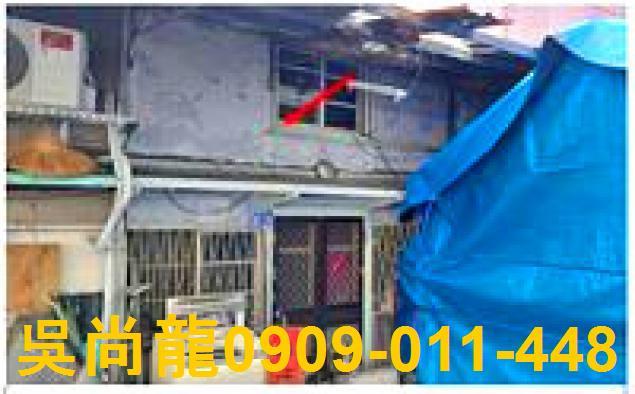 西區法拍透天-3