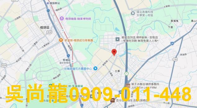 高雄法拍透天-3