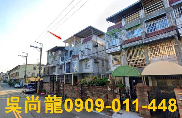 台中法拍透天-5