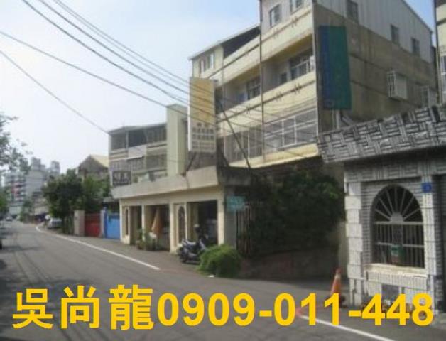 彰化透天法拍-3