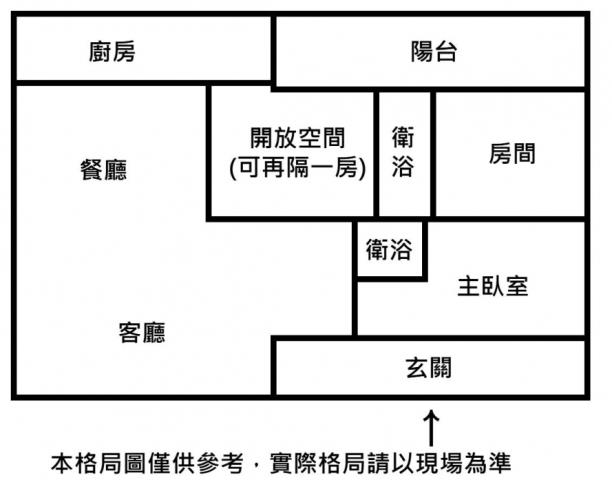 台南永康華廈-13