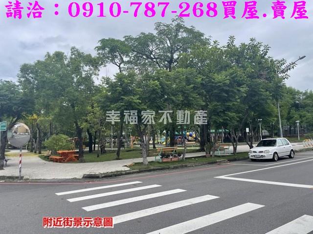 台南新營透天-10