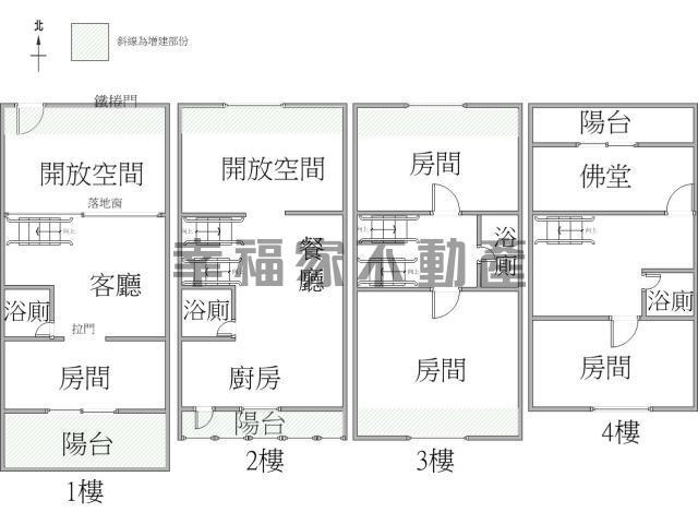 台南新營透天-15