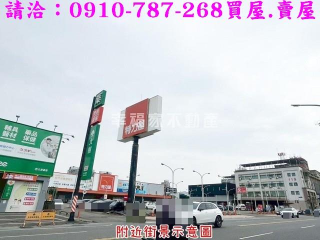 台南北區店面-13