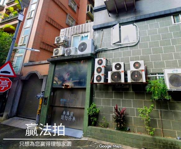 新北新店法拍華廈-8