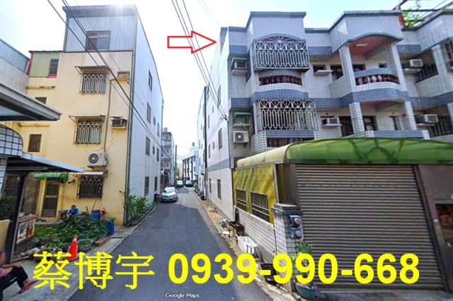 大村鄉聖瑤東路法拍屋