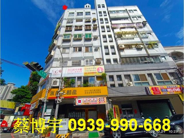 大墩路心荷城法拍屋