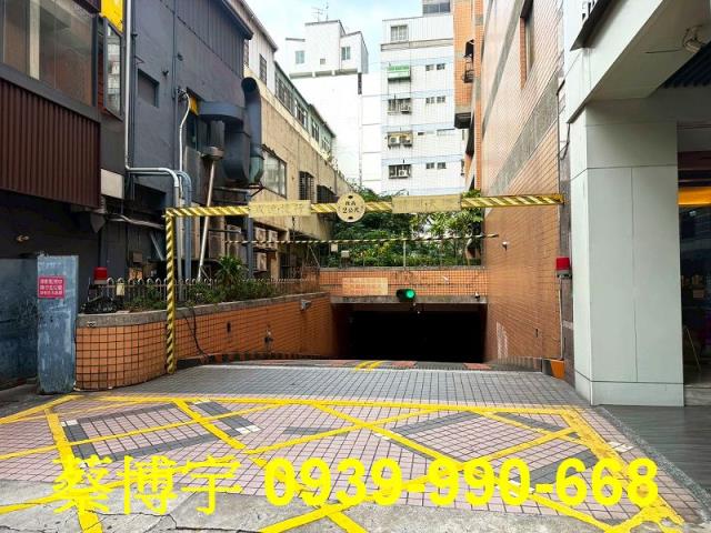 麥克阿瑟計劃大廈B