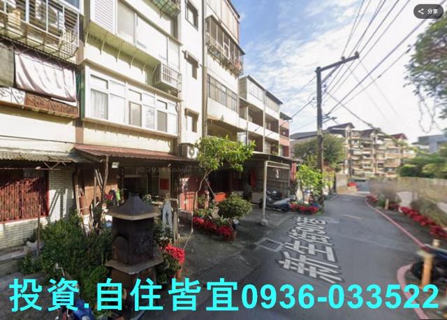 淡水法拍公寓-2