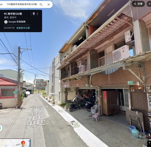 安南透天法拍-1