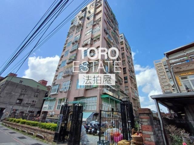 新北八里華廈拍賣-3