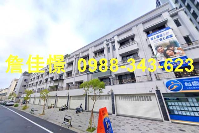 台南安南透天法拍-2