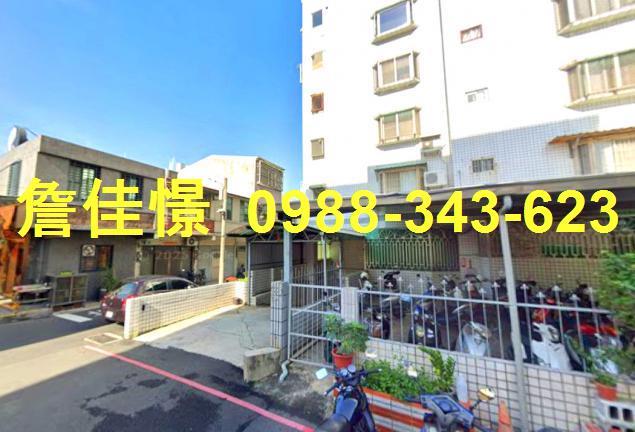 台南東區華廈法拍-5