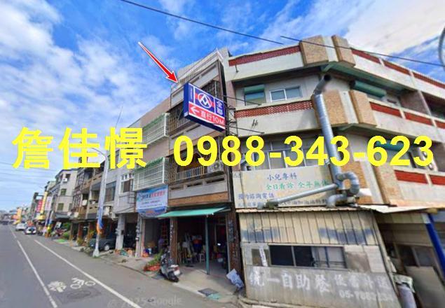 雲林元長拍賣透天-2