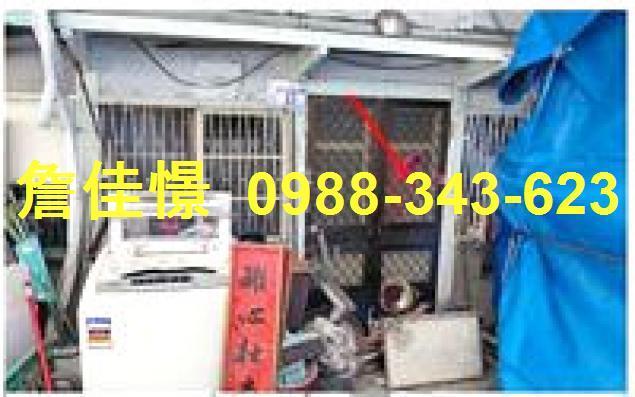 嘉義西區法拍透天-4