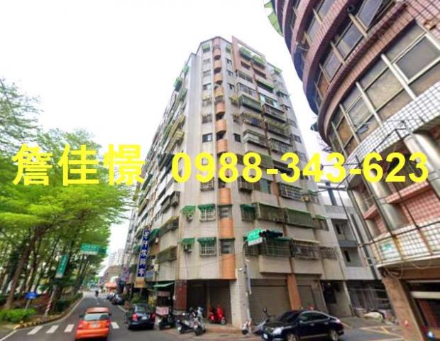 嘉義西區大樓法拍-3