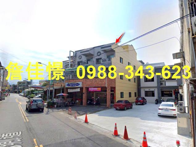 雲林斗六透天法拍-1