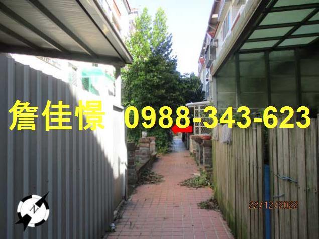 苗栗苗栗市透天法拍-4