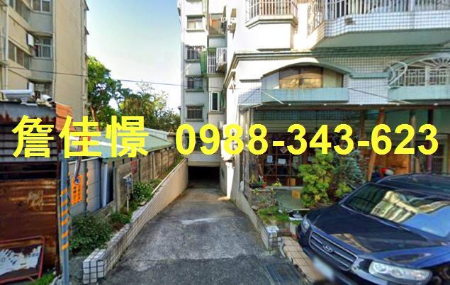 嘉義東區華廈法拍-1