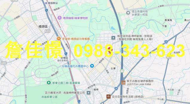 高雄楠梓透天法拍-2