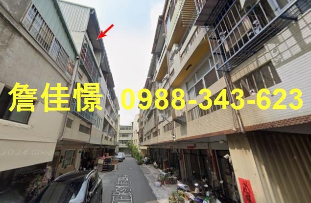 員林法拍透天-4