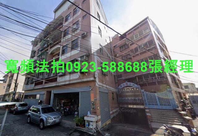 大里法拍華廈-2