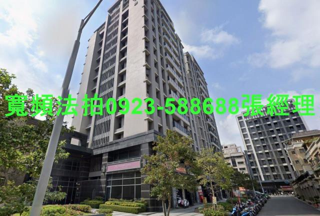 南屯大樓法拍-1